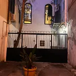 Al Cortiletto * Palermo